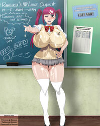 dokugamine riruka from bleach by ero-enzo
