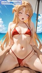 1boy 1girls 2026 ai_assisted ai_generated anime asuna_(sao) beach beach_umbrella bikini blue_sky boobs breasts bust clothing_aside cloud cowgirl_pose cowgirl_position female_genitalia genitals girl_on_top hetero hi_res high_quality high_resolution highres long_hair love_making navel outdoors patreon patreon_username penetration pussy sex sexual_intercourse sky skypassion solo_focus stable_diffusion straddling swimsuit sword_art_online tits uncensored uncensored_pussy uncensored_vagina water watermark woman_on_top yuuki_asuna