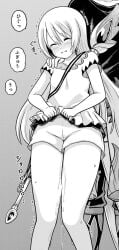 1boy 1girl blush clenched_teeth closed_eyes closed_mouth crying flat_chest futoku_no_guild greyscale hair_between_eyes highres holding holding_staff long_hair magyo maidena_angers monochrome non-web_source official_art pee peeing peeing_self pigeon-toed raised_inner_eyebrows scared shirt short_shorts short_sleeves shorts sidelocks sound_effects speech_bubble staff standing tears teeth thighs translation_request trembling very_long_hair wavy_mouth