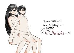 blush brother_and_sister dark_hair incest jerkingoff jerkingoff_another mari_(omori) omori sunny_(omori)