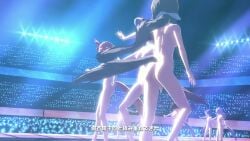 3d female female_only naked naked_female nipples nude nude_female nude_filter nude_mod sound tagme umamusume umamusume_pretty_derby video