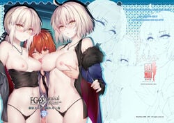 3girls artoria_pendragon artoria_pendragon_(alter) bangs breast_sucking breasts copyright_name eyebrows_visible_through_hair fate/grand_order fate_(series) fujimaru_ritsuka_(female) jeanne_alter looking_at_viewer multiple_girls nipples obiwan red_hair short_hair yuri