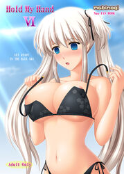 bare_shoulders bikini blue_eyes breasts cover cover_page doujinshi huge_breasts kafu large_breasts long_hair mabinogi nao nipples ribbon side-tie_bikini string_bikini swimsuit undressing wardrobe_malfunction white_hair