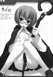 blush censored clothing comic flat_chest glasses skirt stockings tabitha tagme zero_no_tsukaima