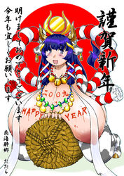 ancient_egypt animal_ear blue_eyes blue_hair blush breasts censored convenient_censoring cow_ear cow_girl deity egyptian_mythology female gigantic_breasts hathor horns japanese_culture mythology new_year nipples public_domain solo tatara translation_request