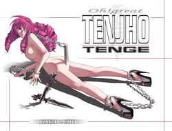 1girls chains female female_only isuzu_emi oh!_great restrained solo tagme tenjou_tenge weapon