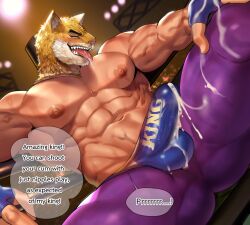 arkapami gay gay_male king penis tekken