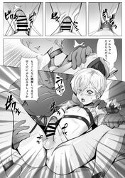 Booru post from rule34.xxx