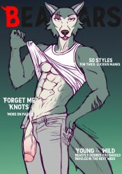 abs animal_humanoid anthro beastars big_penis canid canid_humanoid canine canine_humanoid canis clothing cover english_text genitals hi_res humanoid jeans_down legoshi_(beastars) magazine_cover male male_only mammal mammal_humanoid muscular muscular_male penis presenting shirt solo subtitled t-shirt text thefloofdragon topwear vein veiny_penis wolf