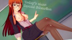 1girl 1girls 3d 3d_(artwork) classroom exposed_breasts glasses orange_hair persona persona_5 sakura_futaba sex_education solo teacher that_naoto_guy