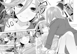 embarrassed go-toubun_no_hanayome kosmos_beta nakano_miku nakano_nino suggestive tagme yuri