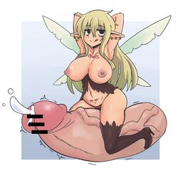 Aloe (Ishuzoku Reviewers) Rule 34 Image