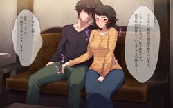 1boy 1girls akira_kurusu another_story arm_around_waist atlus between_legs black_eyes black_hair blush brown_hair bulge collarbone couch crotch_rub embarrassed erection erection_under_clothes eyelashes female hand_between_legs highres imminent_sex joker_(persona) long_skirt looking_to_the_side medium_breasts medium_hair megami_tensei no_eyes no_mouth pale_skin persona persona_5 ren_amamiya room sadayo_kawakami shirt sitting skirt speech_bubble striped striped_shirt text translation_request v-neck