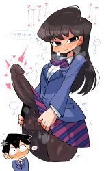 1boy 1futa balls big_balls big_penis black_eyes black_hair blush breasts brown_hair clothed clothing crap-man embarrassed erect_penis erection erection_under_clothes erection_under_pantyhose erection_under_skirt femdom fully_clothed futa_focus futanari heavy_blush huge_cock human impossible_clothes japanese_text komi-san_wa_komyushou_desu komi_shouko light-skinned_futanari light_skin long_hair long_penis looking_at_viewer male malesub pantyhose penis school_uniform solo_focus spoken_heart standing steam tadano_hitohito text very_high_resolution white_background