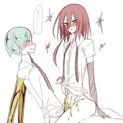 2boys androgynous blush cum femboy gay land_of_the_lustrous male_only penis phosphophyllite shinsha_(land_of_the_lustrous) sou_(mgn) yaoi