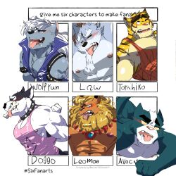 avocato from digimon by sora png