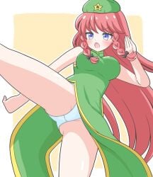 hong meiling from touhou by zenji029