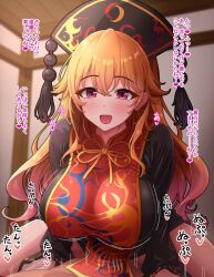 junko (touhou) from touhou by fusu (a95101221)