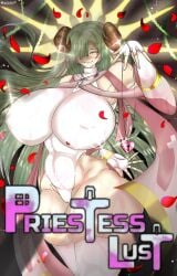 mira (priestess lust) from priestess lust (video game) by ryoto namazaru