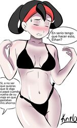 1girls abs armpits belly black_hair blush bra breasts cleavage clenched_teeth closed_eyes female female_only human human_only midriff milf mother_(pokemon_gsc) mother_and_son navel nintendo panties pokemon pokemon_gsc pose red_hair solo spanish_text standing sweat teeth text thick_thighs translated watermark white_background wide_hips