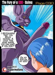 beerus big_penis bulma_briefs cheating comic dragon_ball dragon_ball_super fear female gigantic_penis god_of_destruction imminent_sex interspecies male page_30 patreon super_melons text the_fury_of_a_god_(supermelons)