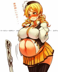 belly big_belly blonde_hair blush breasts embarrassed hands_on_breasts jiggle lactation lactation_through_clothes large_ass large_breasts mahou_shoujo_madoka_magica pregnant puella_magi_madoka_magica ready_to_pop sachito skirt sweatdrop tomoe_mami