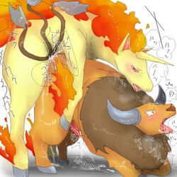 beige_skin blush brown_fur brown_nose buggery color cum doggy_style fiery_hair fiery_tail fire fur furry furry_ears furry_only gay hooves horn interspecies japanese_text male male_only male_rapidash multiple_males multiple_tails no_humans open_eyes open_mouth penis pointy_ears pokémon_(species) pokemon pokemon_(species) raised_tail rapidash red_eyes saliva sex side_view tail tauros text tongue translation_request yaoi yellow_eyes