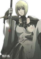 clare_(claymore) claymore clothing comic medium_breasts sword tagme