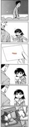 1boy 1girls 2d animated azumanga_daiou clothed_sex clothing comic female from_behind glasses human human_female human_male human_only kimura male sex skirt straight tomo_takino