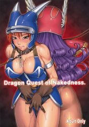 armband armor back_to_back bang-you blush bondage breasts brown_eyes chains cleavage clothing collar comic cover cover_page curly_hair daisy_(dq) dragon_quest dragon_quest_iii dragon_quest_yuusha_abel_densetsu female female_only gloves helmet highres large_breasts leash multiple_girls purple_hair pussy_juice red_hair saliva shiny shiny_skin shoulder_pads slave soldier soldier_(dq3) sweat tan tanline tears title_drop