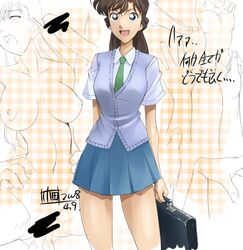 1girls blue_eyes breasts brown_hair censored detective_conan female human large_breasts long_hair nipple nipples odawara pale-skinned_female pale_skin ran_mouri rape school_uniform skirt vaginal_penetration