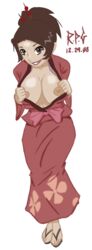 arpeegee breasts fuu_kasumi lipstick samurai_champloo tagme