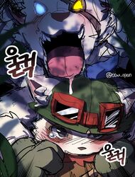 absurdres blush bodily_fluids drooling highres korean_text league_of_legends male rengar riot_games saliva sex size_difference small_animal ssu_open tears teemo text tongue yaoi yordle