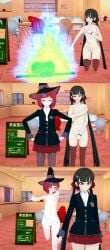 breasts danganronpa embarrassed_nude_female enf female female_only harukawa_maki pussy tagme ultimateenf yumeno_himiko