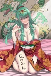 1girls 2024 alternate_costume bare_legs bare_shoulders blush body_writing breasts chinese_zodiac cleavage dragon eastern_dragon female female_only fire_emblem fire_emblem_awakening floral_print green_eyes green_hair hand_on_own_leg head_tilt highres japanese_clothes kimono large_breasts new_year nintendo off_shoulder pocari66 pointy_ears sagging_breasts seiza sitting solo thighs tiara tiki_(adult)_(fire_emblem) tiki_(fire_emblem) year_of_the_dragon