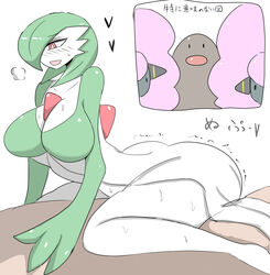 1boy 1girls 3_fingers alternate_color ambiguous_gender ambiguous_penetration ass big_ass big_breasts bodily_fluids breasts cowgirl_position diglett female female_penetrated gardevoir hair_over_one_eye half-closed_eyes heavy_breathing hi_res huge_ass human human_on_pokemon interspecies inumatori male male_penetrating male_penetrating_female mareep nintendo on_top penetration pokémon_(species) pokemon pokemon_(species) pokemon_gsc pokemon_rgby pokemon_rse sex shiny_pokemon sweat thick_thighs trembling video_games white_breasts wide_hips