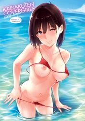 bikini breasts napata nipples panty_pull pubic_hair pussy swimsuits undressing wet