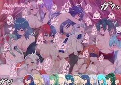 2024 5futas 6+girls 7girls after_kiss after_sex alear_(female)_(fire_emblem) alear_(fire_emblem) alternate_costume alternate_hairstyle anal areolae ass_visible_through_thighs balls bare_shoulders bare_thighs bed bent_over big_penis blindfold bloated_belly blue_eyes blue_hair blue_mushroom_(artist) blush bondage bound braid breast_feeding breast_grab breast_sucking breasts breasts_out brown_hair byleth_(fire_emblem) byleth_(fire_emblem)_(female) camilla_(fire_emblem) caress celica_(fire_emblem) censored closed_eyes collarbone completely_nude corrin_(fire_emblem) corrin_(fire_emblem)_(female) cum cum_everywhere cum_in_ass cum_in_mouth cum_inside cum_on_arm cum_on_back cum_on_body cum_on_breasts cum_on_face dark_blue_eyes dark_blue_hair earrings edelgard_von_hresvelg eirika_(fire_emblem) ejaculation erection fellatio female femsub fff_threesome fire_emblem fire_emblem:_mystery_of_the_emblem fire_emblem:_radiant_dawn fire_emblem:_shadow_dragon_and_the_blade_of_light fire_emblem:_the_blazing_blade fire_emblem:_the_sacred_stones fire_emblem:_three_houses fire_emblem_awakening fire_emblem_echoes:_shadows_of_valentia fire_emblem_engage fire_emblem_fates fire_emblem_heroes fisting flower full-package_futanari futa_on_female futa_on_futa futadom futanari gangbang green_eyes green_hair grey_hair groping group_sex hair_between_eyes hair_flower hair_over_one_eye happy happy_new_year headpat heterochromia human japanese_clothes kimono lactation large_breasts leg_grab light-skinned_female light-skinned_futanari light_blue_eyes light_blue_hair light_skin long_hair lucina_(fire_emblem) lyn_(fire_emblem) medium_breasts medium_hair messy micaiah_(fire_emblem) mosaic_censoring multicolored_hair multiple_futa multiple_girls musk naked_scarf naked_thighhighs new_year nintendo nipples nude nude_female off_shoulder official_alternate_hairstyle on_bed one_eye_closed open_mouth oral orange_hair orgasm orgy penis pillow ponytail purple_eyes purple_hair red_eyes red_hair restrained saliva saliva_string scarf sex short_hair shoulders silver_hair small_breasts smile sound_effects spread_legs stacked steaming_body sweat teal_hair thick_thighs thighhighs thighs tiki_(fire_emblem) tiki_(young)_(fire_emblem) tongue tongue_out veronica_(fire_emblem) veronica_(princess_rising)_(fire_emblem) white_hair