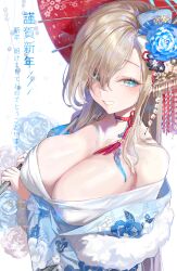 asuna (blue archive) from blue archive by egoswans