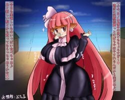 big_breasts bimbo breasts clothed_female disgaea elf_ears gasotaxok gigantic_breasts huge_breasts hyper_breasts large_breasts mage_(disgaea) massive_breasts nippon_ichi_software open_clothes pointy_ears shortstack smug thick_thighs thighs