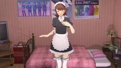 1boy 1boy1girl 1girls arm_grab ass atlus bed bedroom blue_hair blush blush brown_eyes brown_hair clenched_teeth clothed clothed_sex clothing couple cum cum_in_pussy cum_inside deusxiphos doggy_style earrings enjoying female female_focus female_on_top female_penetrated footjob footwear from_behind grabbing grabbing_from_behind happy_sex indoors lazyprocrastinator leg_grab legs_apart lehornysfx light-skinned_female light-skinned_male looking_at_viewer looking_back_at_viewer maid maid_headdress maid_uniform makoto_yuki male male_pov moaning moaning_in_pleasure multiple_positions music opennsfwsp orgasm penis persona persona_3 pov reverse_cowgirl_position riding sega shoes sound sound_edit squirting standing_doggy_style stockings tagme third-party_edit vagina vaginal_penetration vaginal_sex video video_game_character video_games yukari_takeba