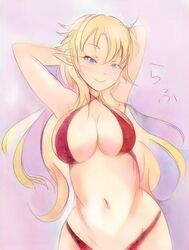 breasts drawn elf elma_(ishuzoku_reviewers) female ishuzoku_reviewers potekite simple_background solo