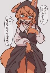 anthro blue_eyes bodily_fluids bonnet canid canine clothed clothing clothing_lift clothing_pull dialogue dress dress_lift dress_pull dripping female fox fur genital_fluids hair headgear headwear heart_eyes heart_symbol hi_res japanese_text kemono looking_at_viewer mammal open_mouth open_smile pussy red_body red_fur red_hair smile solo talking_to_viewer text translation_request unbuttoned_dress unbuttoning vaginal_fluid_drip vaginal_fluid_string vaginal_fluids yagi_the_goat