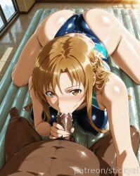 1girls ai_generated anime breasts breasts brown_eyes brown_hair eyes female fit long_hair nsfw sao stickyai sword_art_online yuuki_asuna