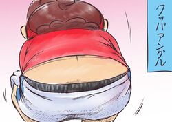 2018 ass brown_hair gloves japanese_text kakalon male_only mario mario_(series) mario_tennis nintendo rear_view sportswear squatting tennis_uniform underwear visor wardrobe_malfunction