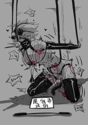 blindfold bondage haikyuu!! huifaysong male male_focus male_only nishinoya_yuu restrained sex_toy sex_toy_in_ass solo solo_male