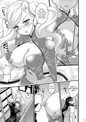 1boy 1girls ann_takamaki atlus black_hair blush breast_sucking breasts comic hasemi_ryou heartbeat human joker_(persona) latex_suit megami_tensei nipple_suck nipples open_mouth pale_skin persona persona_5 phantom_thief_suit ren_amamiya sega tagme text twintails