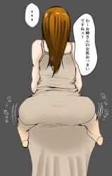age_difference altered_common_sense ass ass_grab ass_grabbing bare_shoulders beige_dress brown_hair butt carthage_(artist) change_in_common_sense cheating cheating_wife clothed_female common_sense_change dumptruck_ass dumptruck_butt fat_ass fat_butt femsub fondling_ass grabbing_ass grey_background hagmaxxing huge_ass huge_butt hypnosis hypnotized_female hypnotized_personality_change japanese_text long_hair lowres male_pov maledom milf mind_alteration mind_control molestation molester molesting mother netorare ntr oblivious_sexualization oblivious_to_hypnosis original simple_background speech_bubble text translation_request unaware unaware_hypnosis voluptuous_female