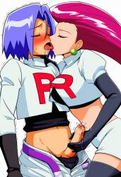 james (pokemon) from pokemon