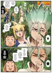 ishigami senku from dr.stone by bonobo with a stylus